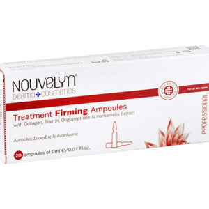 NOUVELYN FIRMING FACE TREATMENT AMPOULES (with Collagen, Elastin, Oligopeptides) 20 * 2 ml