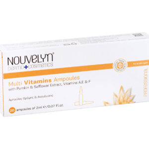 NOUVELYN MULTI VITAMINS AMPOULES (with Pumkin & Safflower Extract, Vitamins A, E & F) 20 * 2 ml